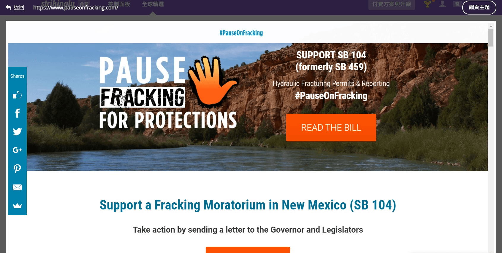 網頁製作的5個小知識 網頁製作的5個小知識